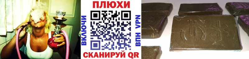 ГАШ Ice-O-Lator  Верея 