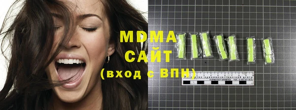 хмурый Алзамай