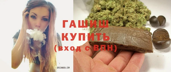 метадон Приозерск