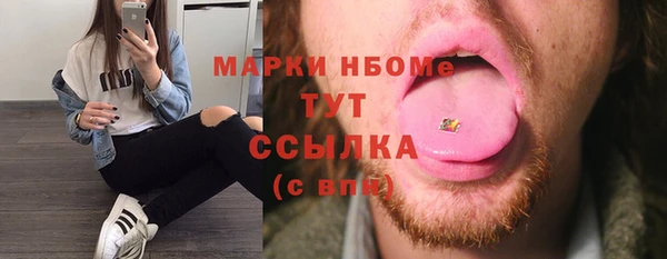 кокаин колумбия Арсеньев