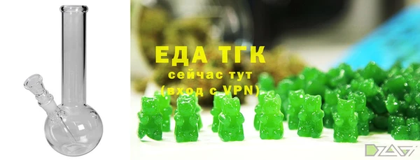 кокаин колумбия Арсеньев