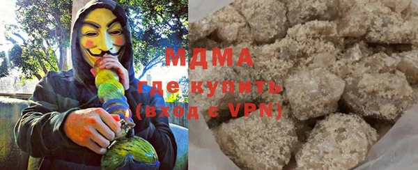 скорость Алексин