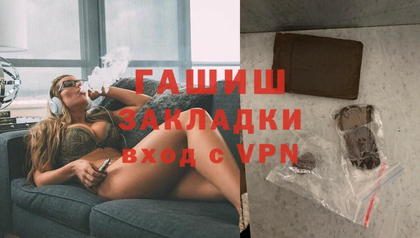 метадон Приозерск