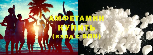 кокаин колумбия Арсеньев