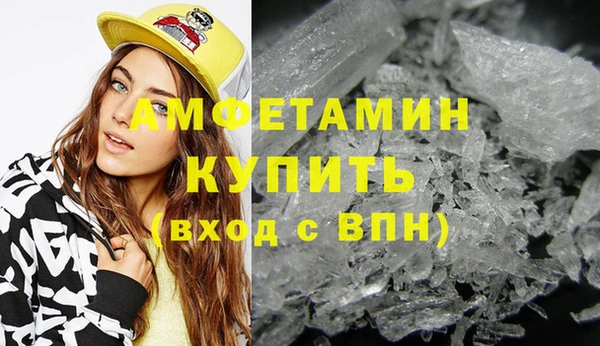 круглые Аркадак