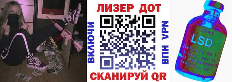 Наркотические марки 1500мкг  цены   Верея 
