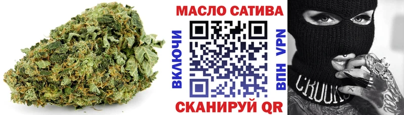 ТГК Wax  Верея 